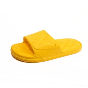 yellow slipper