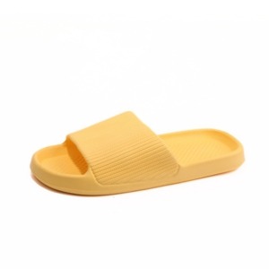 yellow slipper